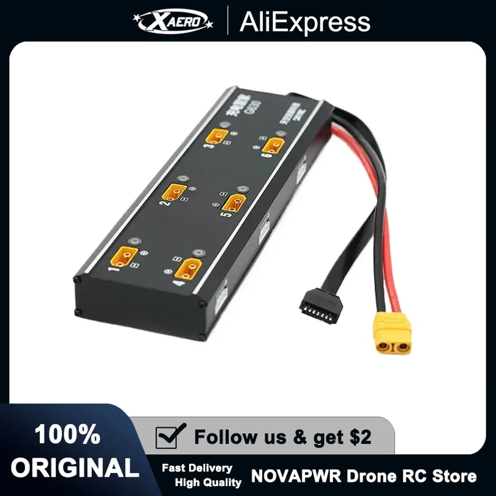 Drone Charging Hub - SKYRC G630 Charging Hub Charging Management