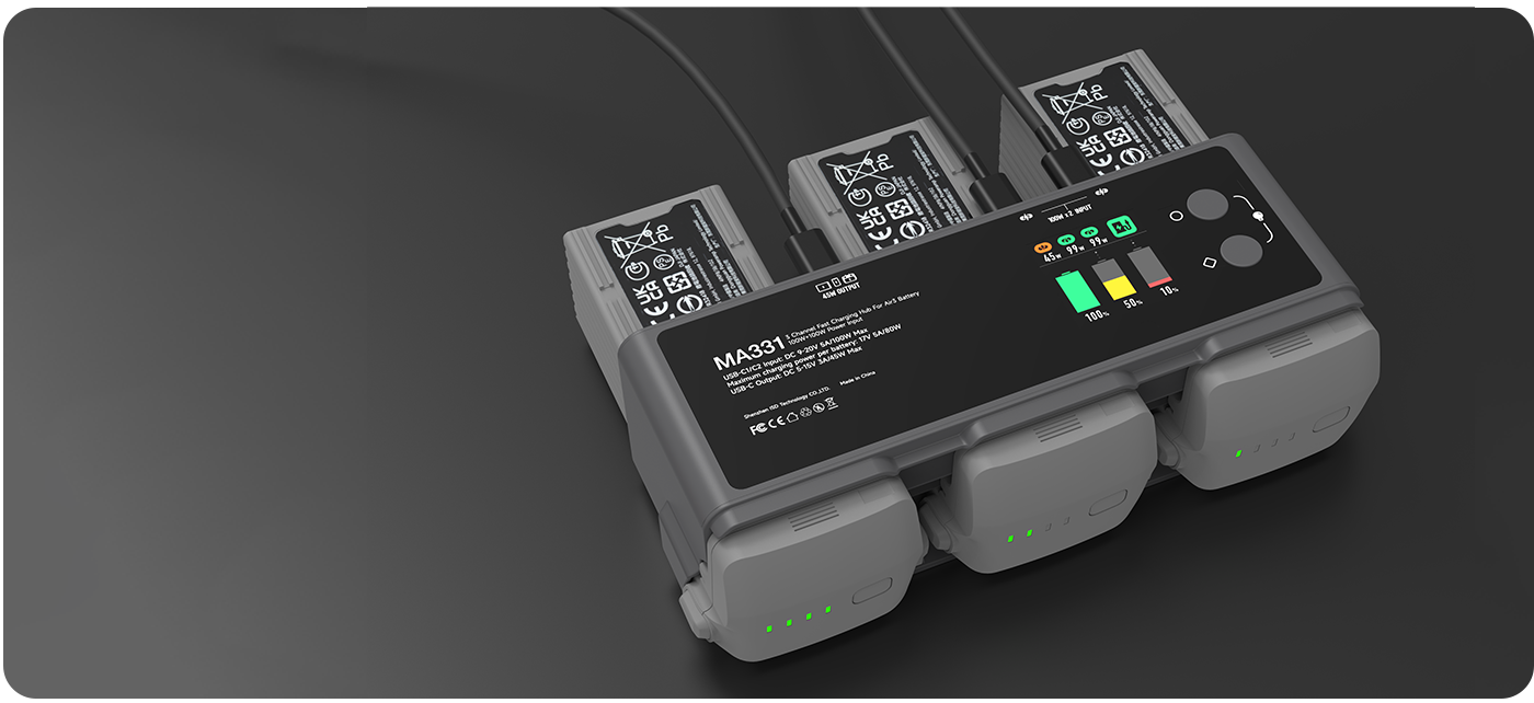 ISDT MA331 200W Smart Charger  - Drone Battery Charger 评论和价格