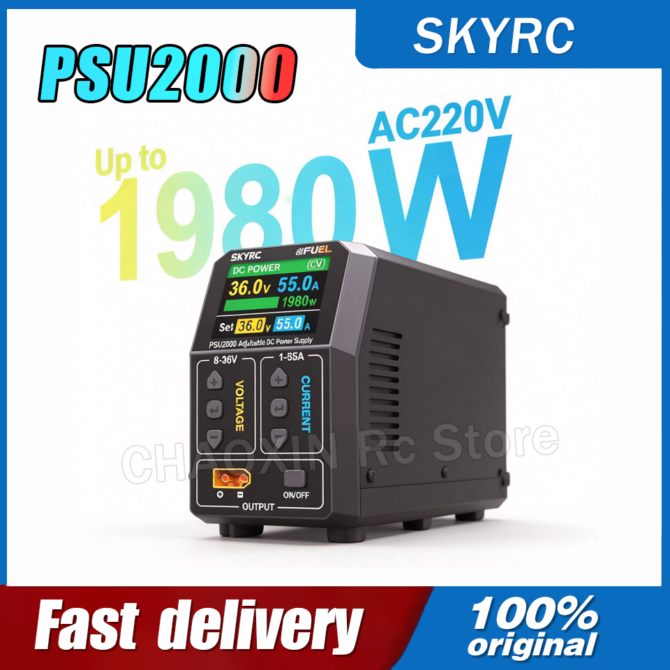 SKYRC PSU2000 1980W Adjustable - Drone Battery Charger 评论和价格