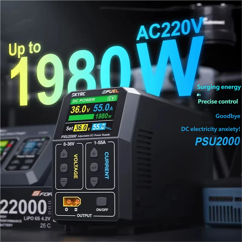 SKYRC PSU2000 1980W Adjustable - Drone Battery Charger 评论和价格