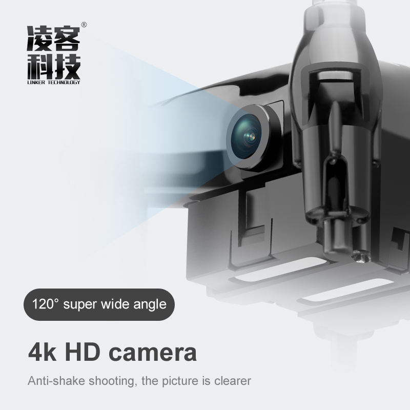 New Mini Drone 4K Movie Qualit - Drone Remote Controller Lanyard 评论和价格