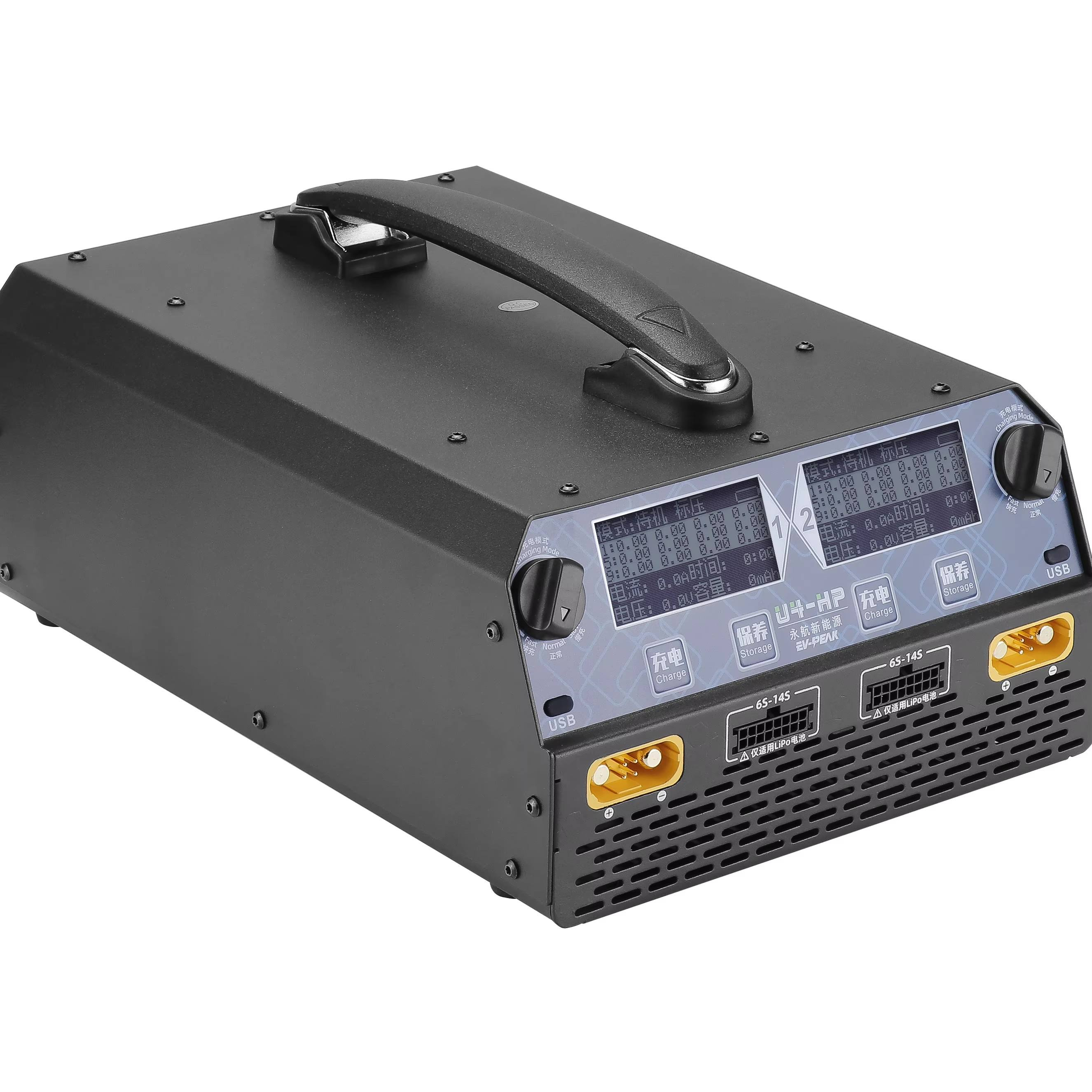 EV-PEAK U4-HP Dual Channel 250 - Drone Battery Charger 评论和价格