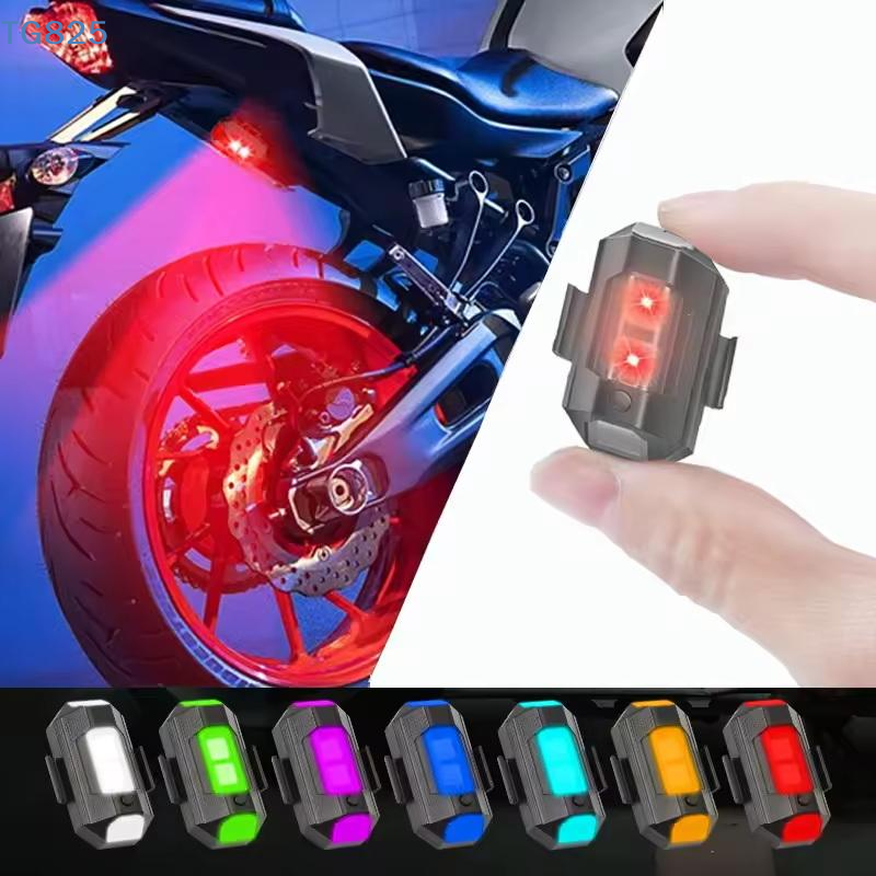 【AN】Motorcycle Lights Drone St - Drone Strobe Light 评论和价格