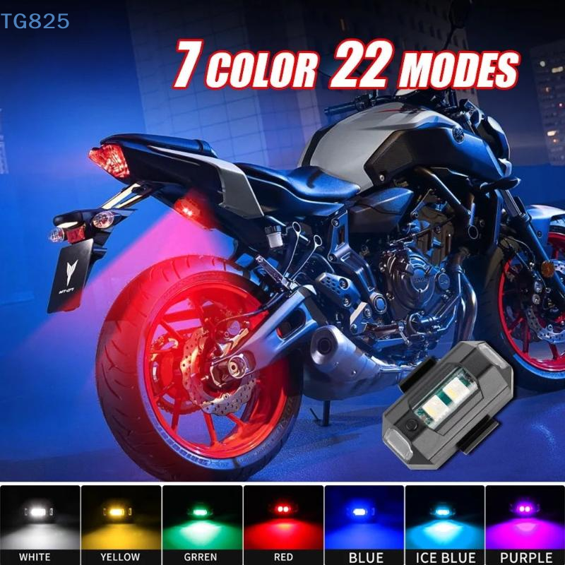【AN】Motorcycle Lights Drone St - Drone Strobe Light 评论和价格