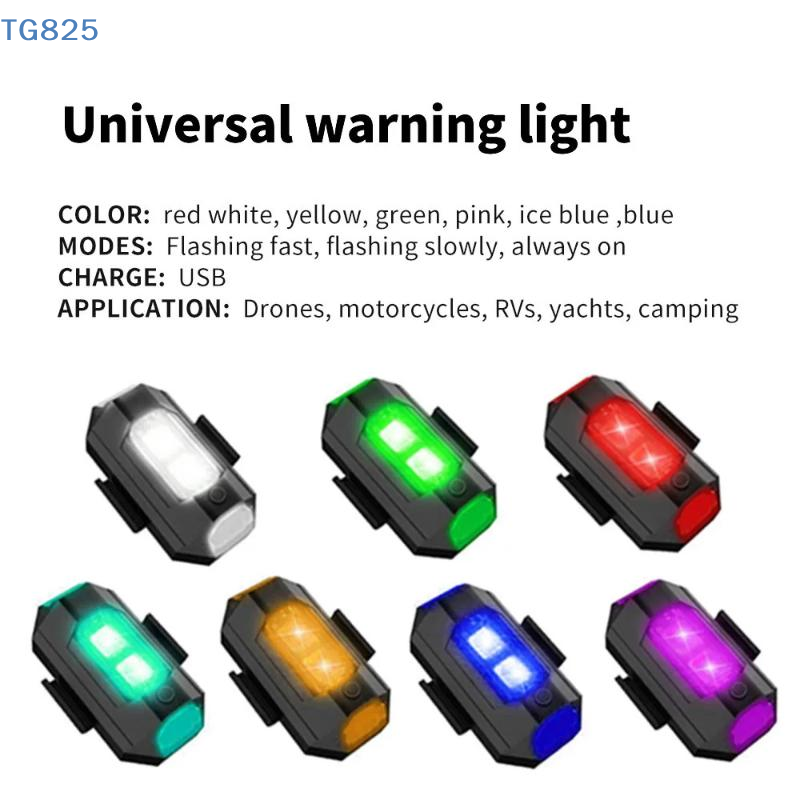【AN】Motorcycle Lights Drone St - Drone Strobe Light 评论和价格