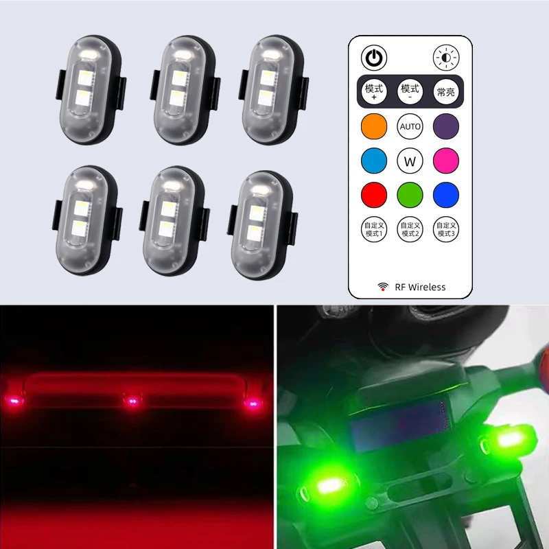 Motorcycle Aircraft Lights RGB - Drone Strobe Light 评论和价格