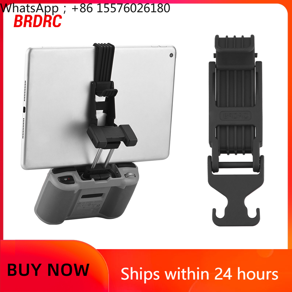 BRDRC Tablet Holder for DJI Ma - Drone Tablet Mount 评论和价格