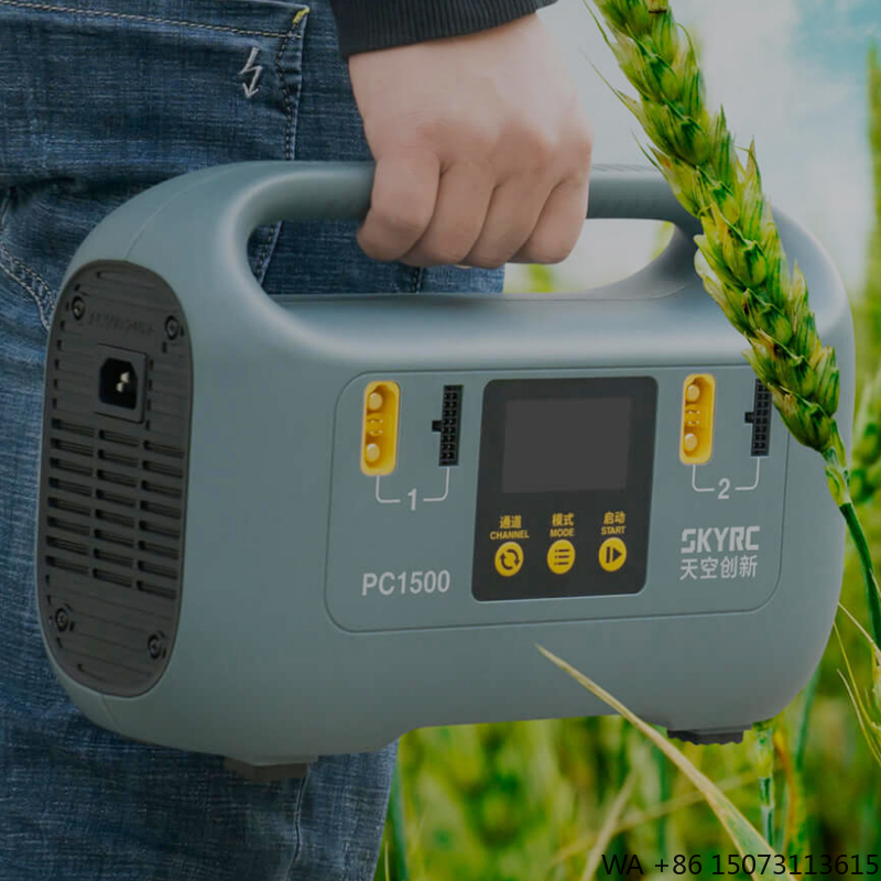1500W Smart Battery Charger -  - Drone Battery Charger 评论和价格