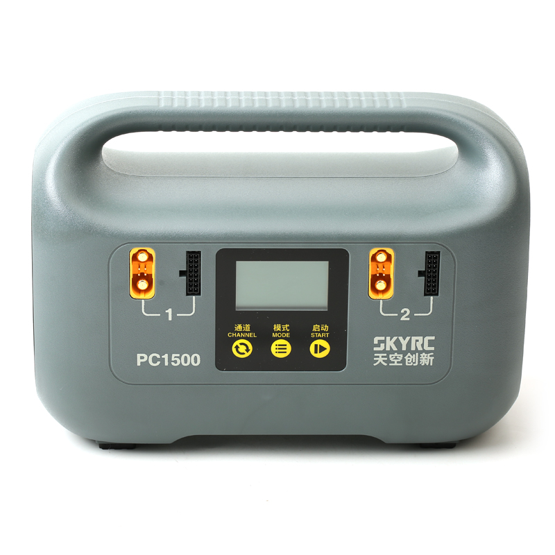 1500W Smart Battery Charger -  - Drone Battery Charger 评论和价格