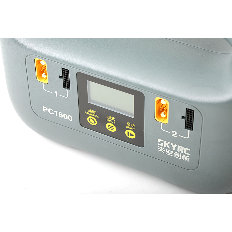 1500W Smart Battery Charger -  - Drone Battery Charger 评论和价格