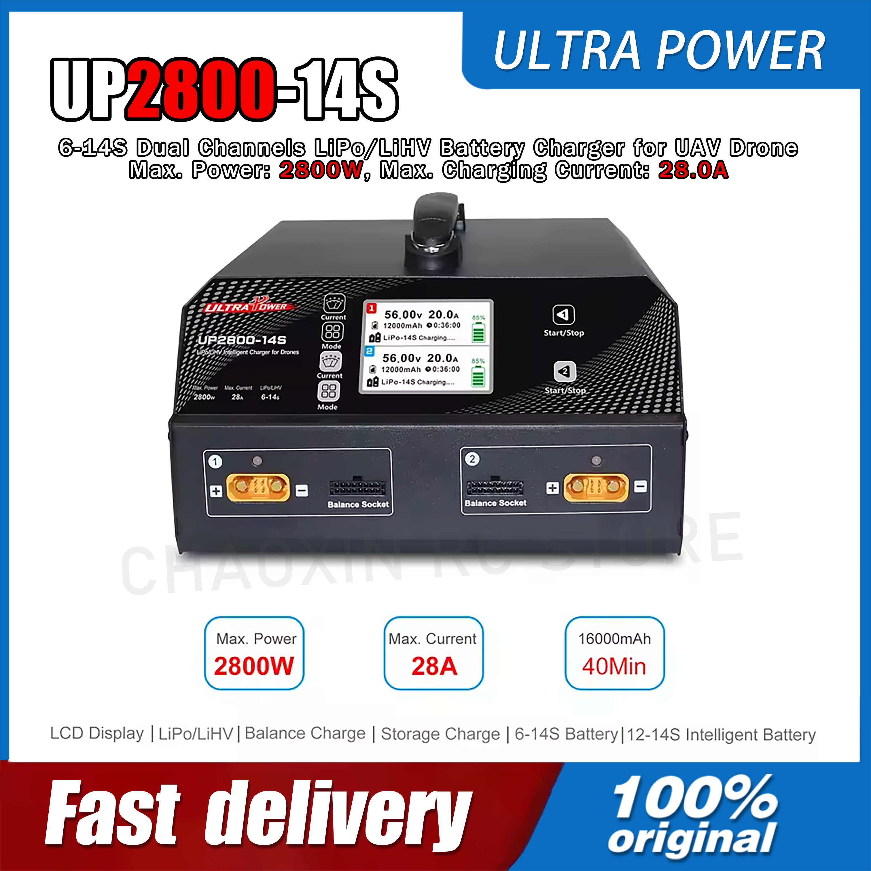 ULTRA POWER UP2800-14S 2X1400W - Drone Battery Charger 评论和价格