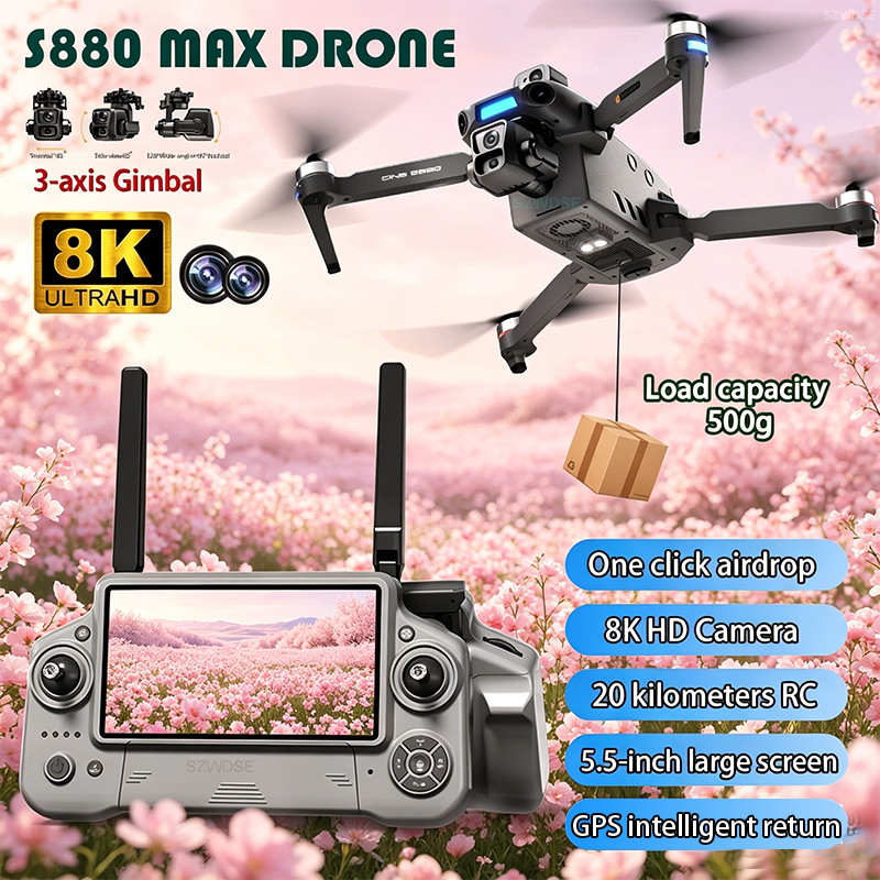 2026 New 8K Dual Camera Drone  - Drone Power Bank 评论和价格
