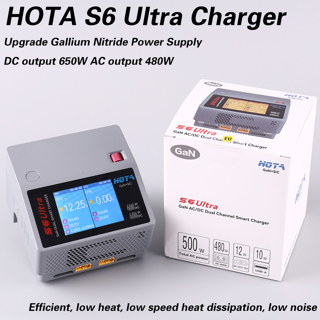 HOTA S6 Ultra Gallium Nitride  - Drone Battery Charger 评论和价格