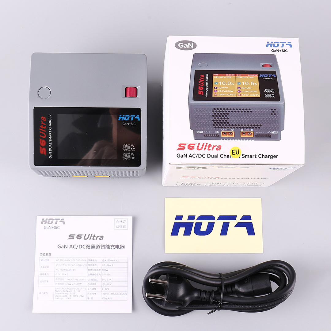 HOTA S6 Ultra Gallium Nitride  - Drone Battery Charger 评论和价格