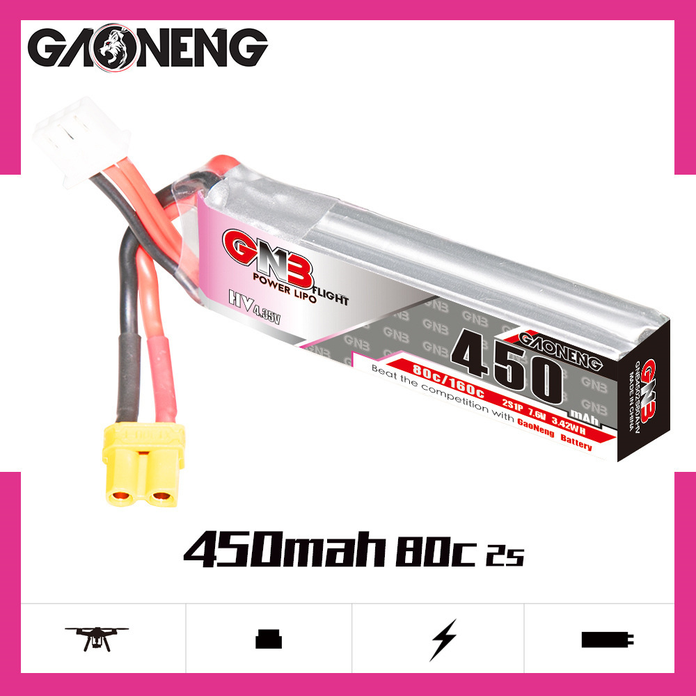 GNB LiPo Battery HV 2S 7.6V 45 - Drone Power Bank 评论和价格