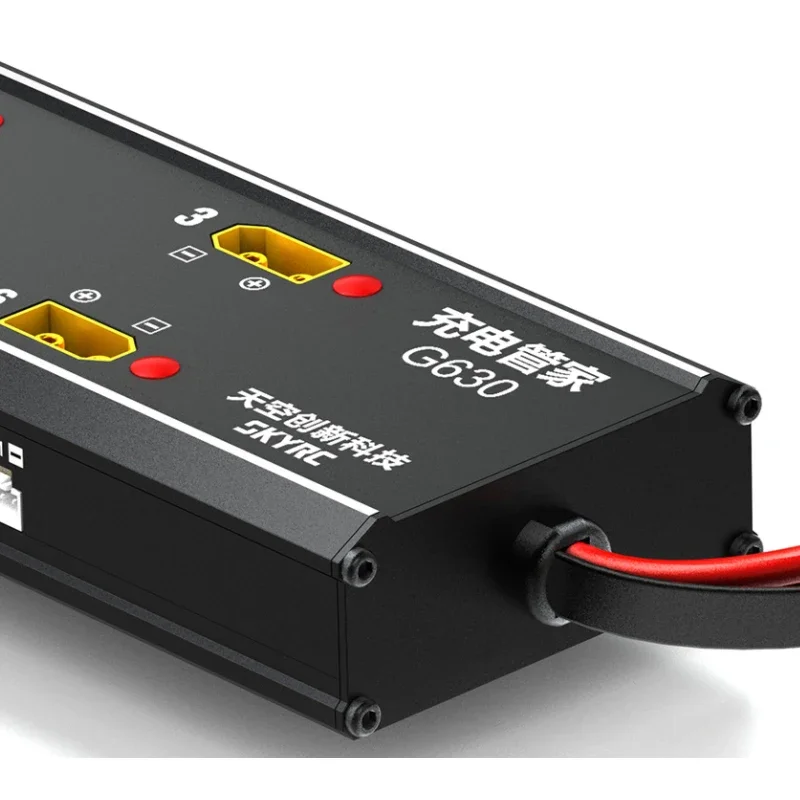 SKYRC G630 Charging Hub Chargi - Drone Charging Hub 评论和价格