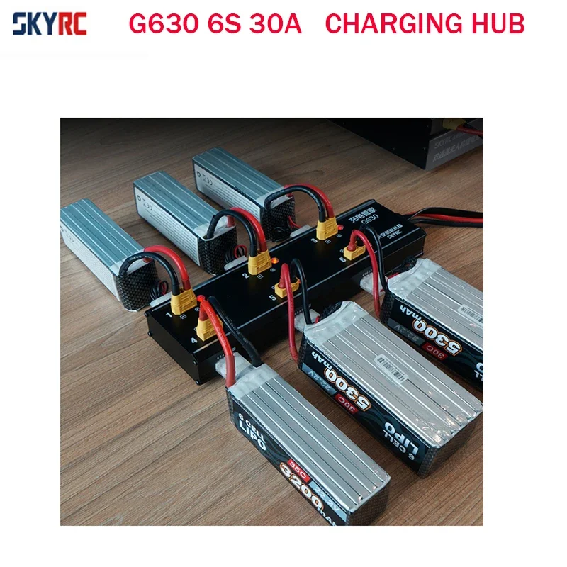 SKYRC G630 Charging Hub Chargi - Drone Charging Hub 评论和价格