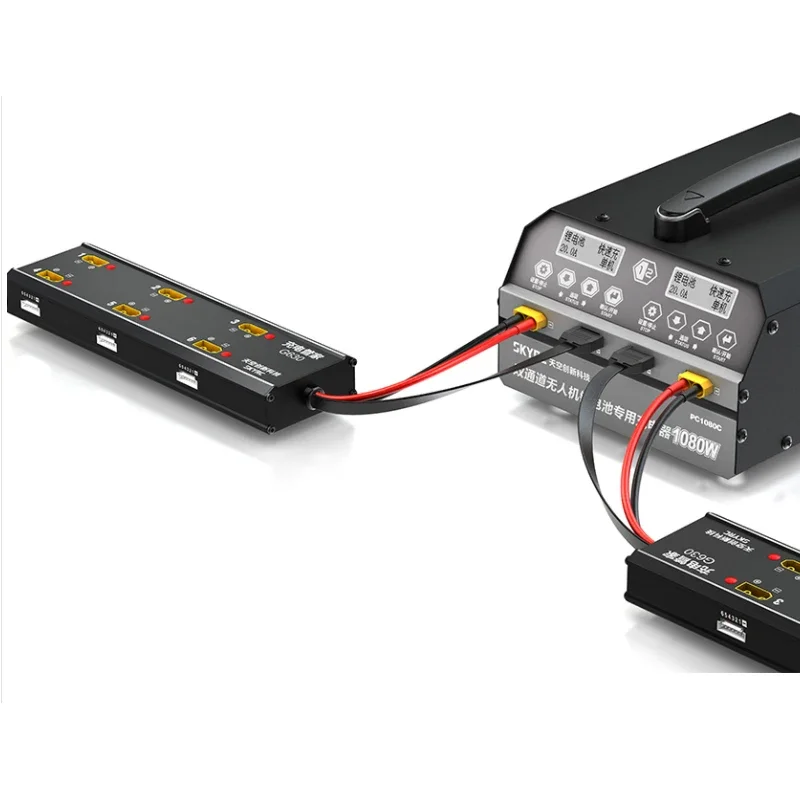 SKYRC G630 Charging Hub Chargi - Drone Charging Hub 评论和价格