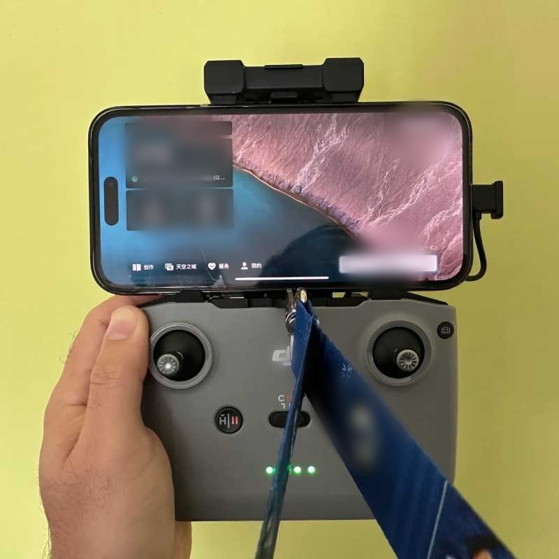 Neck Strap Mount Bracket for D - Drone Remote Controller Lanyard 评论和价格