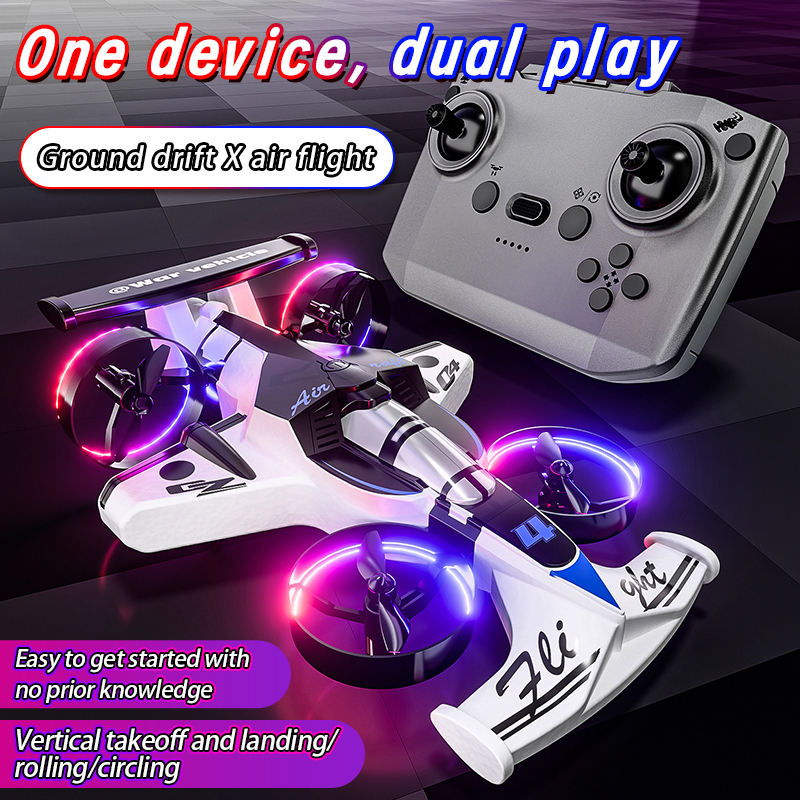 2in1 Mini Drone Air-Ground Fly - Drone Power Bank 评论和价格