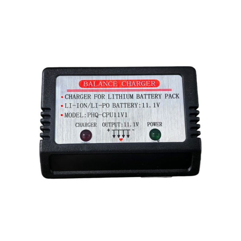 3S 11.1V LiPo Battery Balance  - Drone Battery Charger 评论和价格