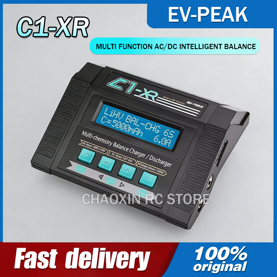 EV-PEAK C1-XR 100W 10A Smart B - Drone Battery Charger 评论和价格