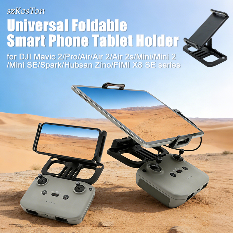 Tablet Holder Clip Adjustable  - Drone Tablet Mount 评论和价格